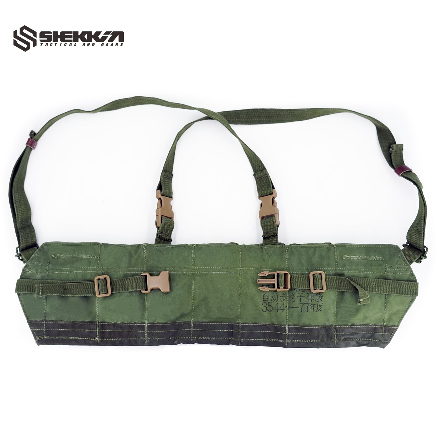 Type 63 combat Chest rig with adapt buckles